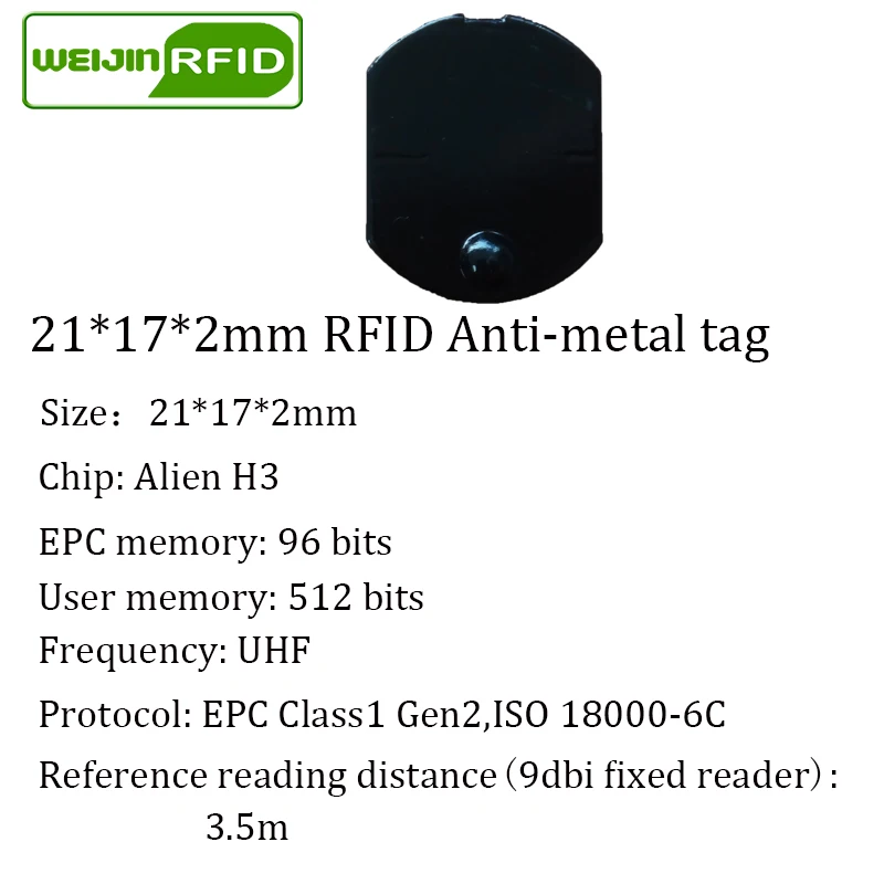 Металлическая метка UHF RFID 915 МГц 868 Alien Higgs3 EPCC1G2 6C литье 21*17*2 мм тонкая прямоугольная