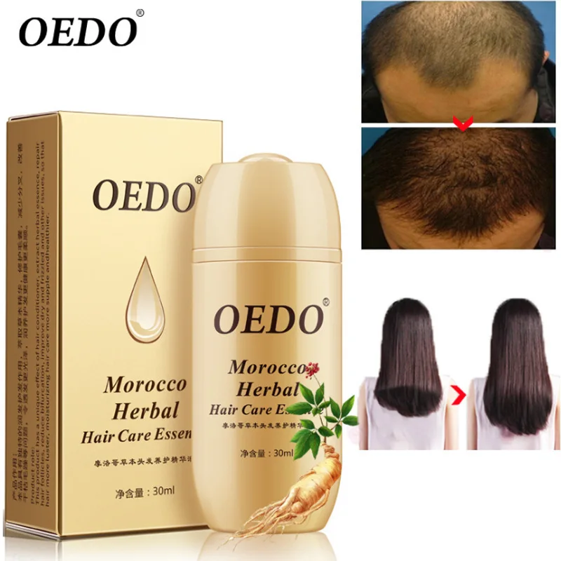 

30ml Repair Hair Root Curly/Straight Keratin Hair Mask Morocco Hair Care Pure Nourishing Oil Herbal Ginseng Hair Serum