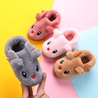 children cotton shoes for boys and girls new indoor bag rooted cotton slippers in winter cute warm shoes for kids non slip hot