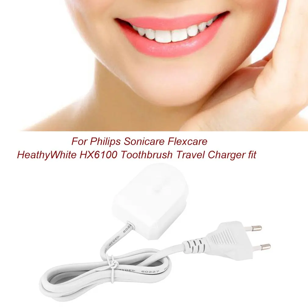 Дорожное зарядное устройство для зубной щетки Philips Sonicare Flexcare HeathyWhite HX6100 подходит