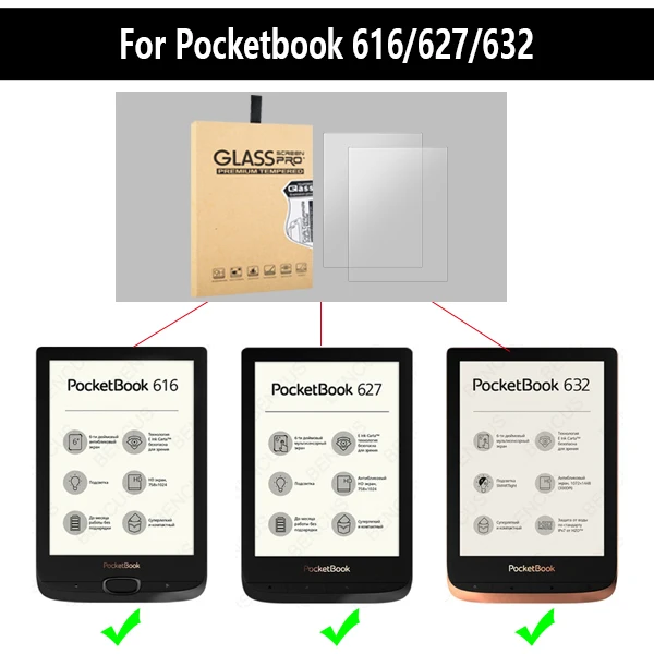 PB616GHM2 2 шт./лот, чехол из закаленного стекла, пленка для Pocketbook Basic 3, Защита экрана для Pocketbook 614 Plus/626/632/622/627 - Цвет: PB616GHM2