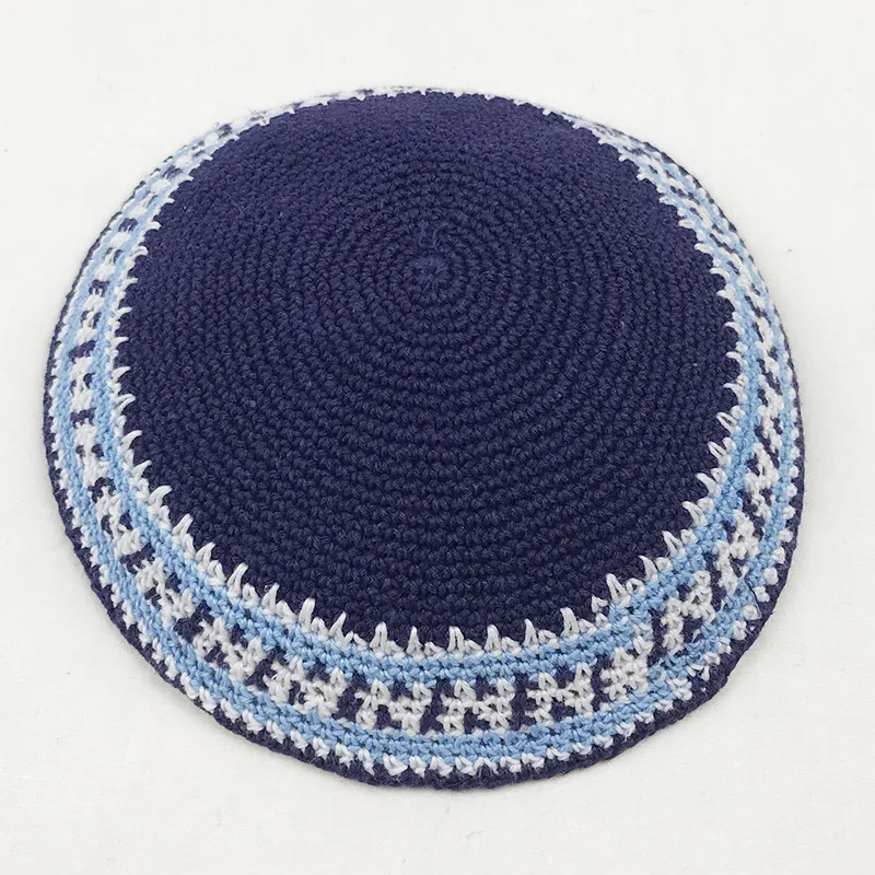 Трикотажная кепка ручной работы для мальчиков и Детей Кепка Yamaka Kippot |