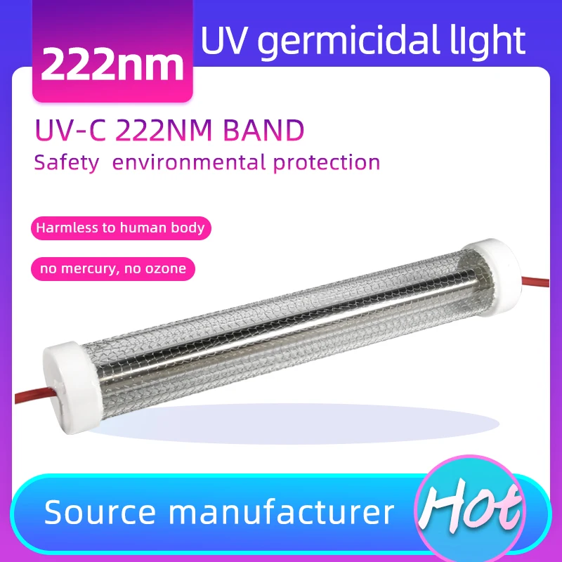 Excimer lamp 20w Far Uvc light BEST 222nm оригинальные лампы прямо от производителя oem ODMs доступны 1