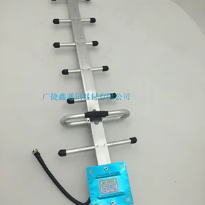 mobile phone signal amplifier outdoor 7 unit yagi antenna n mother head enhance organ parts 900mhz free global shipping