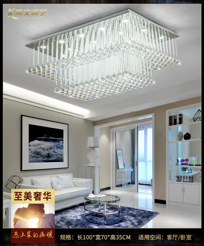 Прямоугольная лампа для гостиной хрустальная Светодиодная потолочная спальни