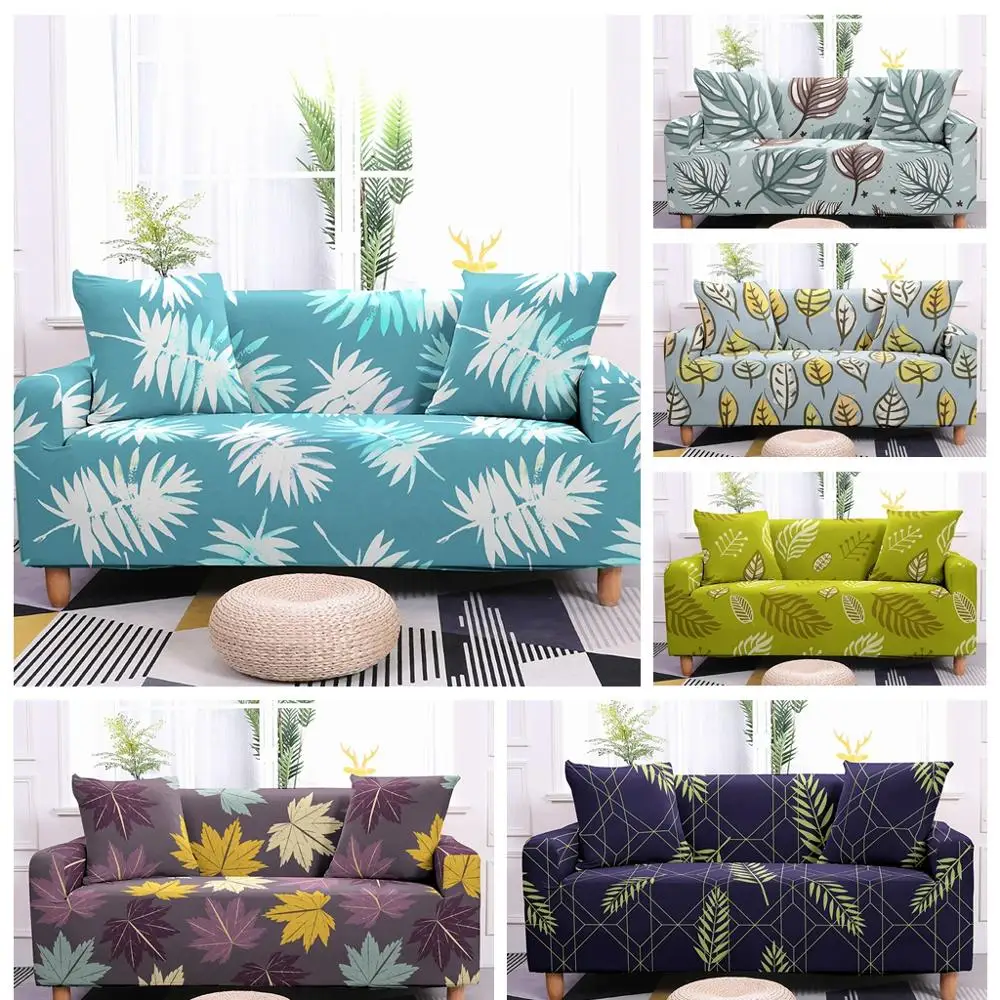 Чехол для дивана с принтом листьев эластичный чехол угловой чехлы гостиной|Чехлы