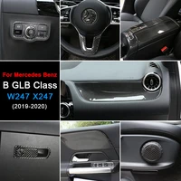 soft carbon fiber car interior decoration trim steering wheel for mercedes benz b glb class w247 x247 2019 2020 auto accessories