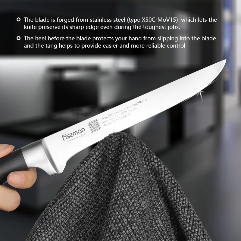 FISSMAN 6 дюймов нож для обвалки элегантность серии немецкий стальной кухонный с