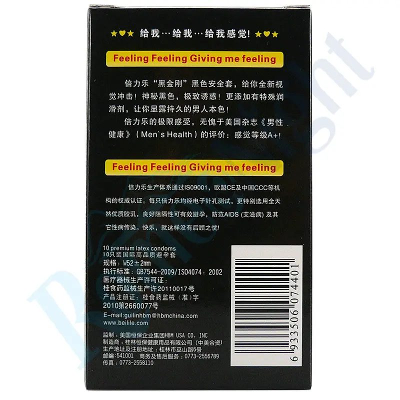 10 шт./упак. удовольствие более черный King Kong Nautural ультратонкая большая Латекс