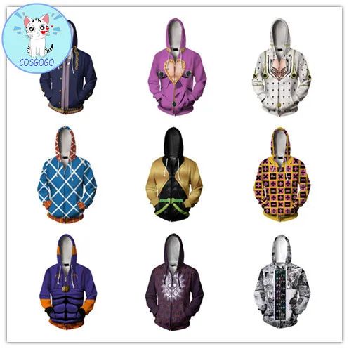 Anime Jojo Bizzare Adventure Cosplay Zipper Hoodie Sweatshirt Guido Mista Kujo Jotaro Jacket Mens Dio Giorno Giovanna Costume