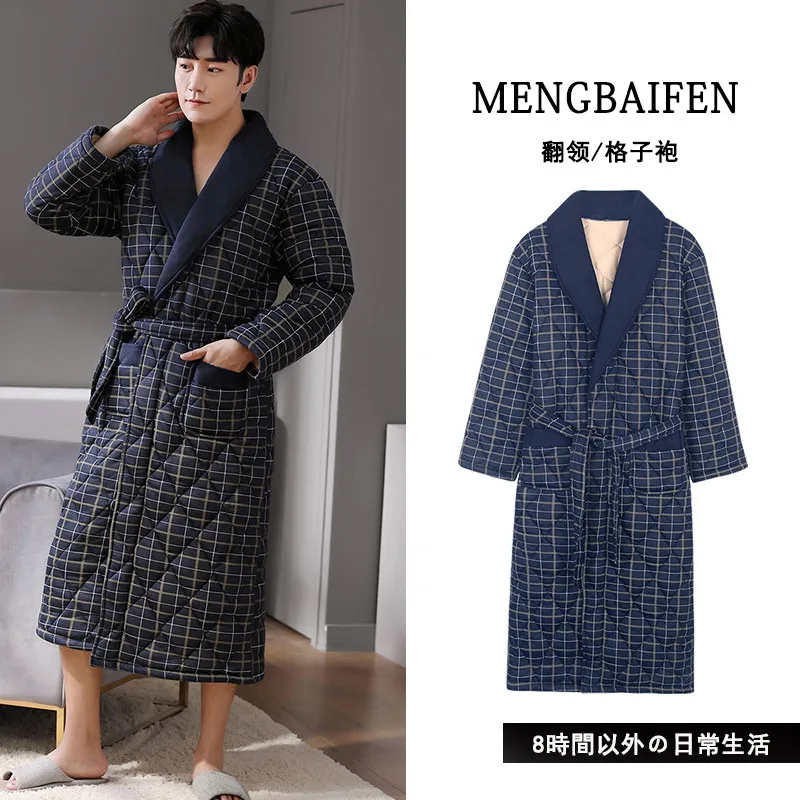 Хлопковый мягкий мужской длинный халат зимний теплый плотный Французский