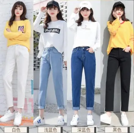 Модные рваные джинсы для женщин с высокой талией в стиле бойфренд размера плюс