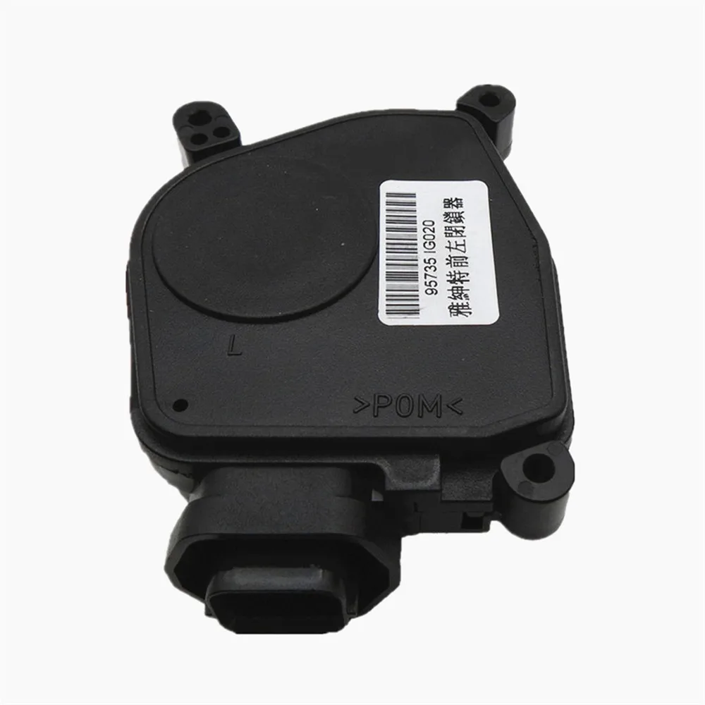 Привод FaroeChi для передней левой двери замка 95735 1G020 957351G020 06 11 Hyundai Accent Kia