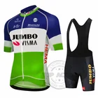 Одежда для велоспорта JUMBO VISMA Мужская, быстросохнущая форма для горного велосипеда, комплект летней одежды для велоспорта