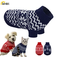 small dog knitted jumper knitwear chihuahua clothes xmas pet puppy cat sweater
