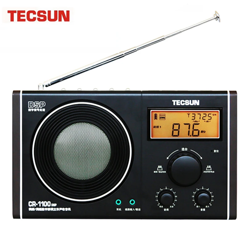 Tecsun CR-1100 DSP AM/FM стерео радио портативное Fm Ретро Радио 87-108 МГц/65-108 МГц/522-1620 кГц |