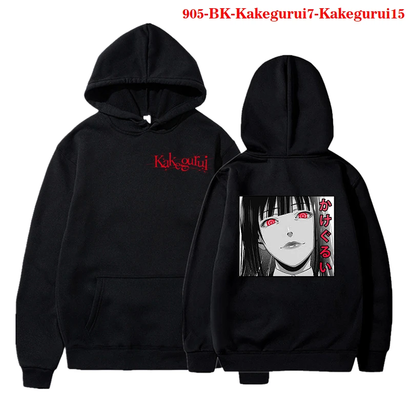 

Japanese Anime Kakegurui Hoodies Cosplay Casual Black Men Women High Quality Hoodies Men Harajuku Anime Hoodie Hooded Regular