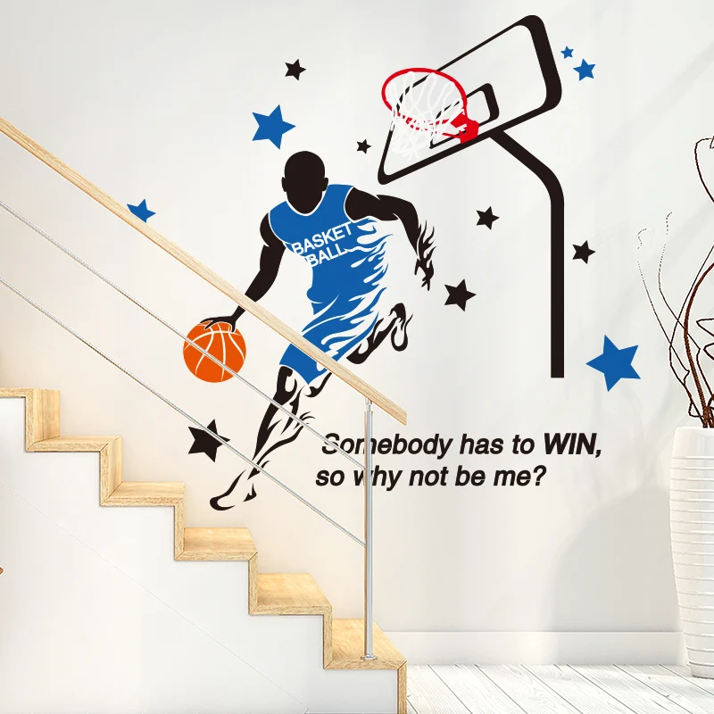 [SHIJUEHEZI] наклейки на стену для баскетбола виниловые детской комнаты украшения
