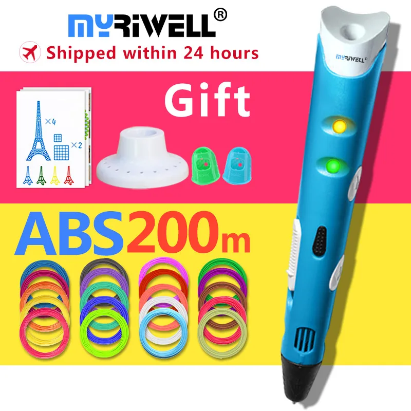 3d ручка myriwell + 20 цветов * 10 м нить из АБС пластика (200 м) 3 d креативная для печати