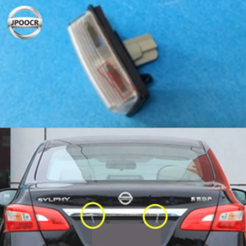 、 Светильник номерного знака автомобиля для NISSAN Sylphy лгбг 12e0 h1ae0| |