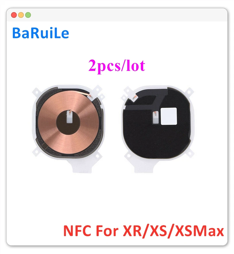 BaRuiLe 2 шт. беспроводной зарядный чип NFC катушка для iPhone 8 Plus X XR XS 11 Pro MAX панель