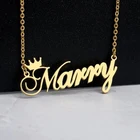 Индивидуальное ожерелье с именем короны, минималистичный кулон, свадебный подарок, персонализированное ожерелье * подарок для нее