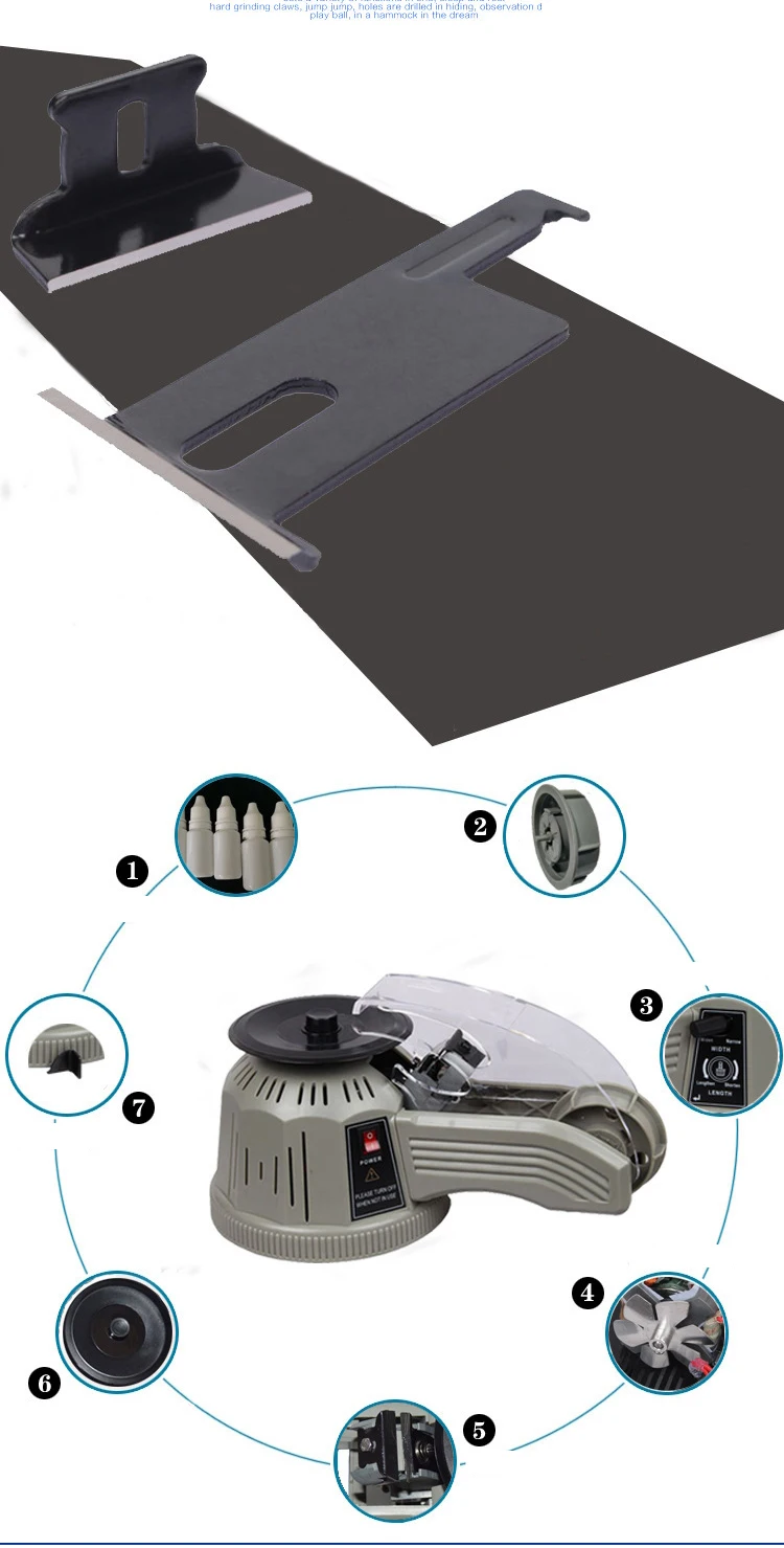 Полностью автоматический диспенсер для ленты зеркальная ленточная машина