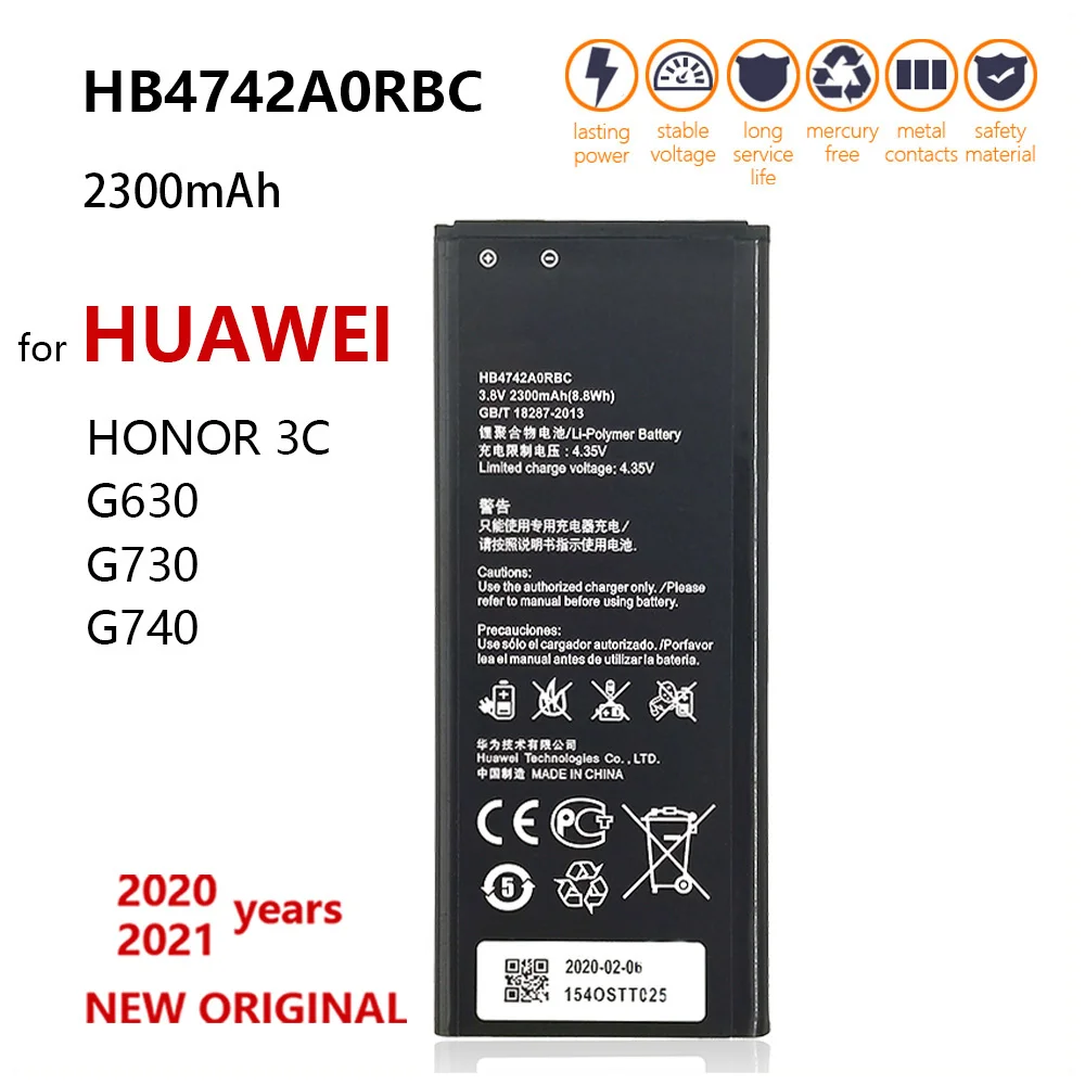 100% Оригинальный 2300mA HB4742A0RBC батарея для телефона Huawei Honor 3C G630 G730 G740 H30 T00 T10 U10 номер