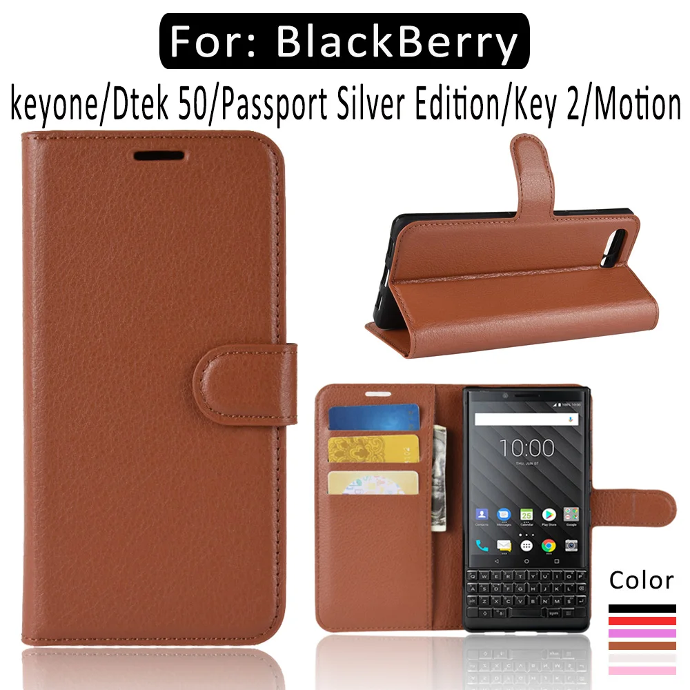 Кожаный чехол с откидной крышкой для BlackBerry Passport Q30 DTEK50 Motion PRIV Key2 из искусственной
