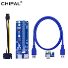 Райзер-карта CHIPAL VER006C PCI-E, удлинитель от 1x до 16x, 100 см, 60 см, кабель USB3.0, SATA, 15-контактный на 6-контактный шнур питания для видеокарты