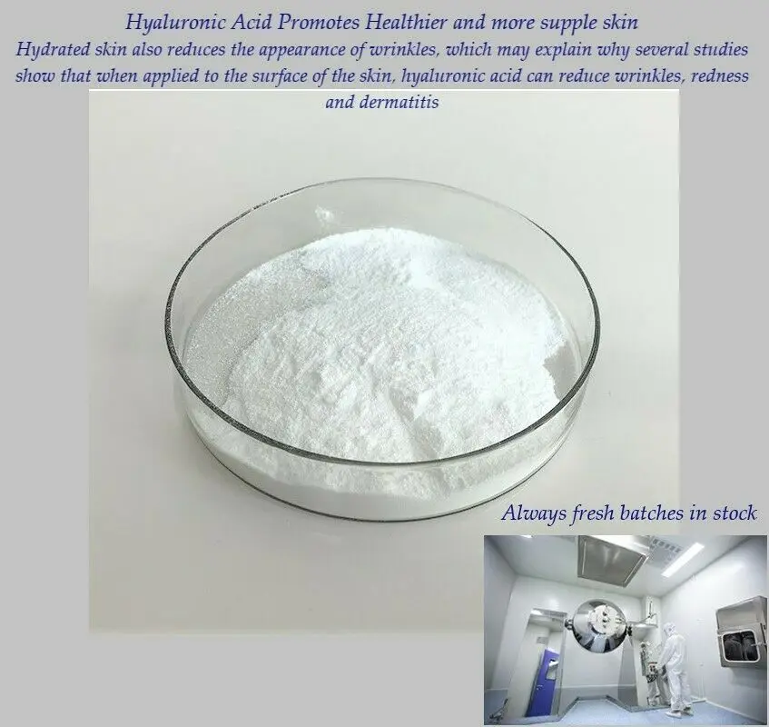 Порошок с гиалуроновой кислотой 5 г 98.9% чистый антивозрастной без добавок