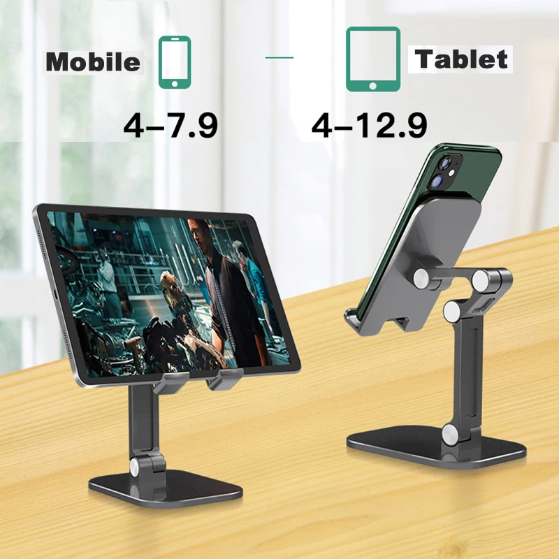

Регулируемая металлическая настольная подставка для планшета для iPad, настольная Складная подставка для смартфона iPhone