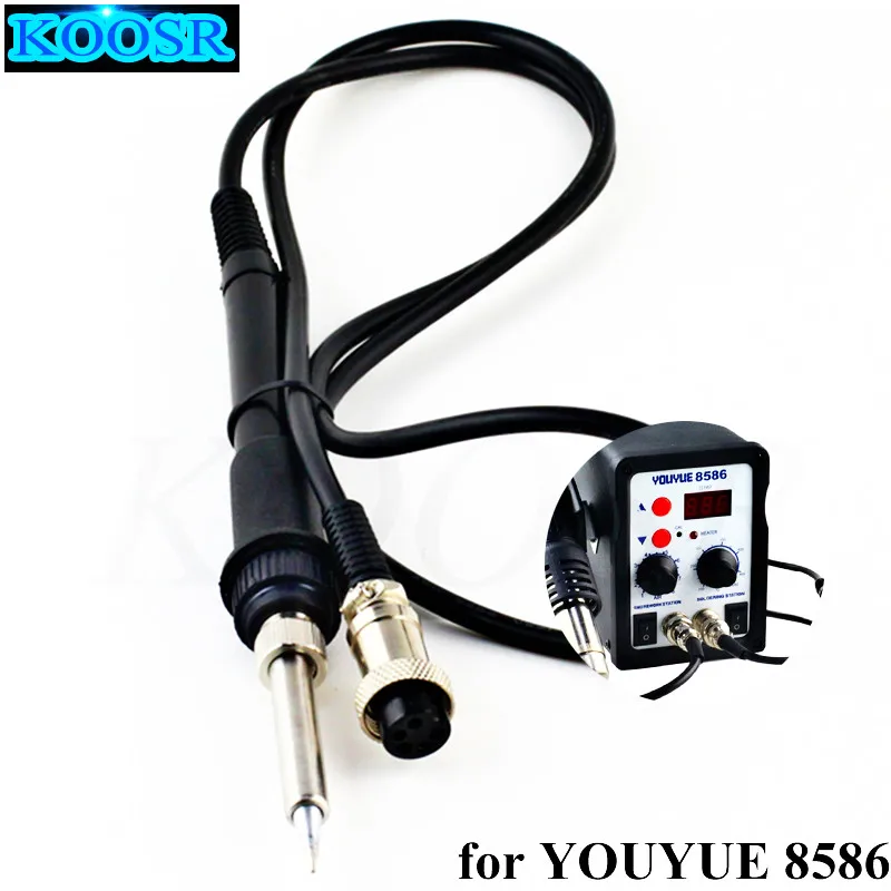 Оригинальная ручка паяльника YOUYUE/UYUE для паяльных станций YOUYUE 8586|solder iron handle|iron
