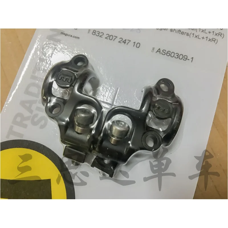 MAGURA оригинальный HS33 MT2 MT4 MT5 MT6 MT7 MT8 ручка блокировочное зажимное кольцо XTR XT SLX SRAM