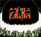 Игровой картридж Akira для консоли NESFC на английском языке