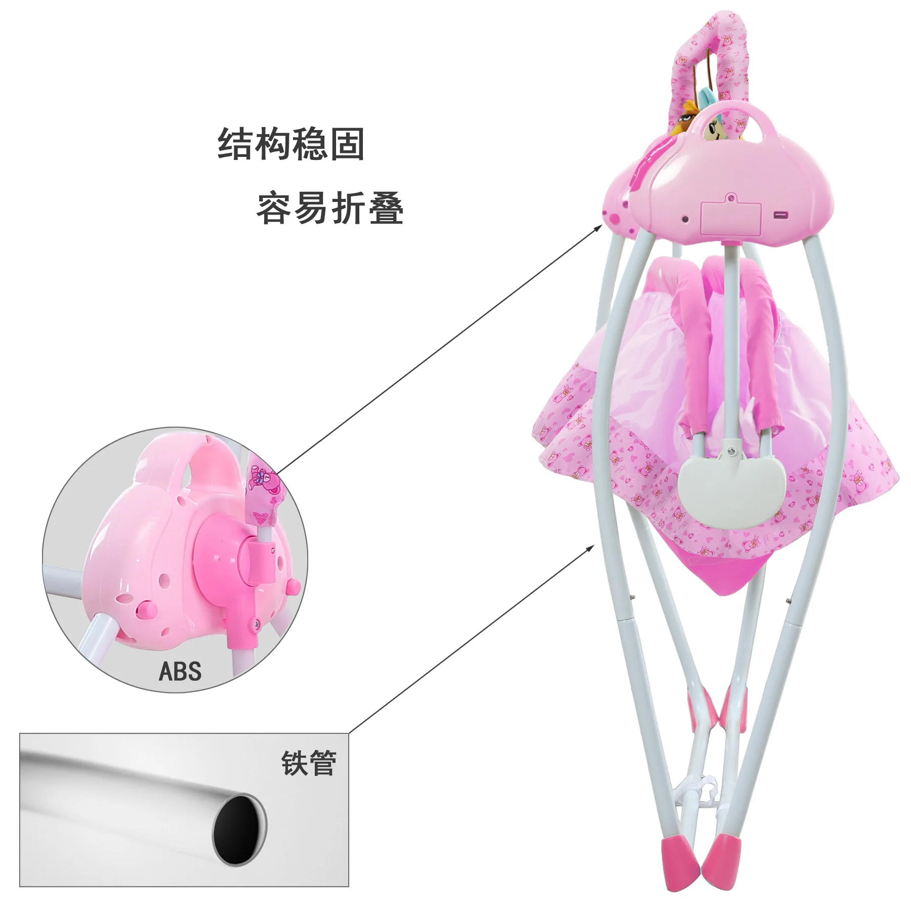 Berceau Electrique Multifonction Portable Pour Bebe Berceau Pliant Pour Voyage Transat