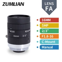 fa lens 5 0mp c mount 16mm lens distortion manual iris machine vision lenses 23 f1 8manual focus zoom camera lens fa