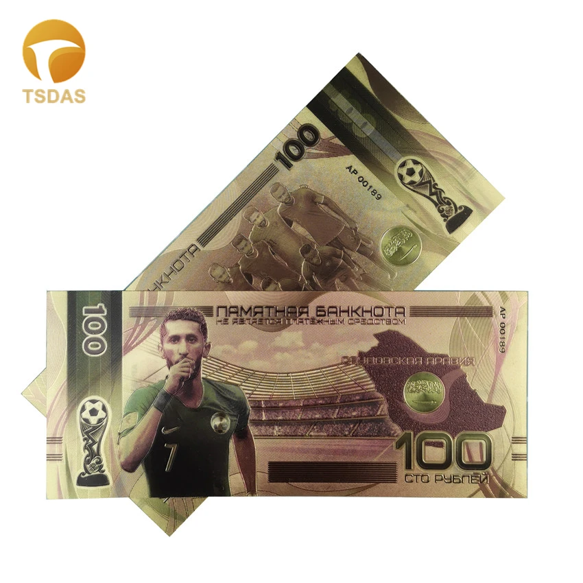 Футбольная звезда Сувенирный билет 24K Золотая фольга банкнота для сбора и