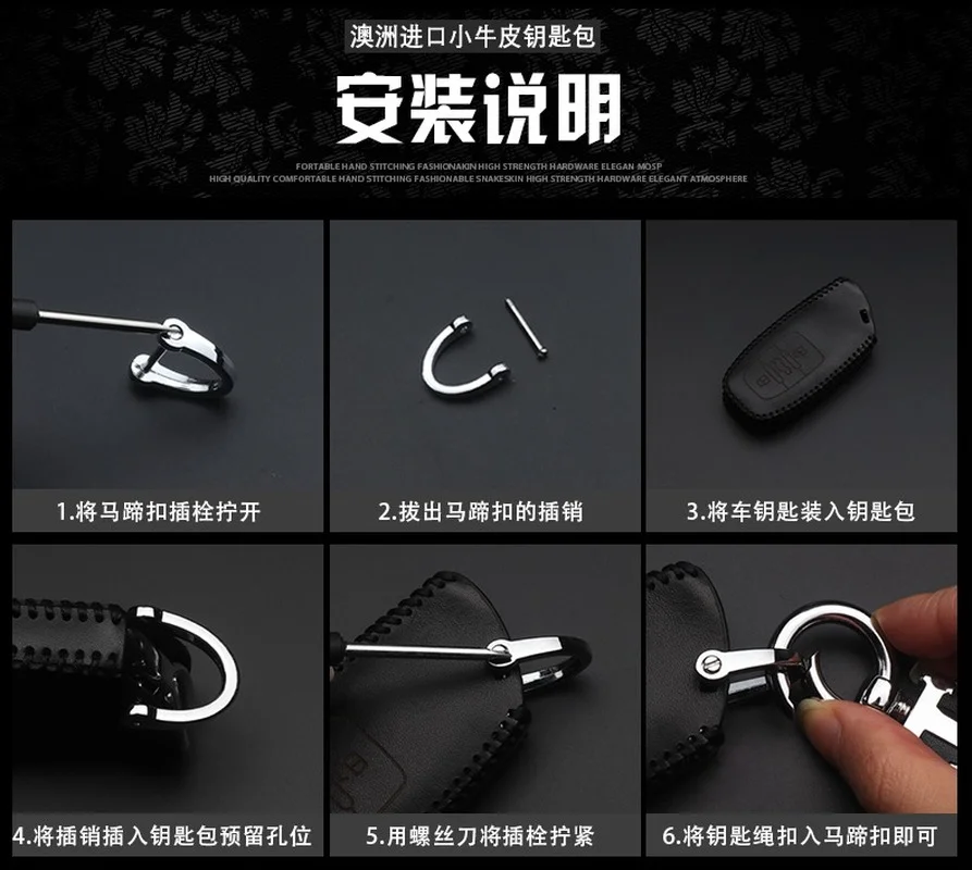 

High-Quality 5 Years Warranty Leather Car Key Case Cover Key Chain Key Bag Shell Protector for Lamborghini Car Accessories