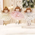 Подарок на Новый год 2022, корона, вуаль, куклы, ангел, кукла, Рождество 2021, елочные украшения, рождественские украшения для дома, Рождество