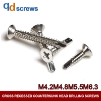 410 m4 2m4 8m5 5m6 3 stainless steel phillips flat cross recessed countersunk head drill tail screw din 7504