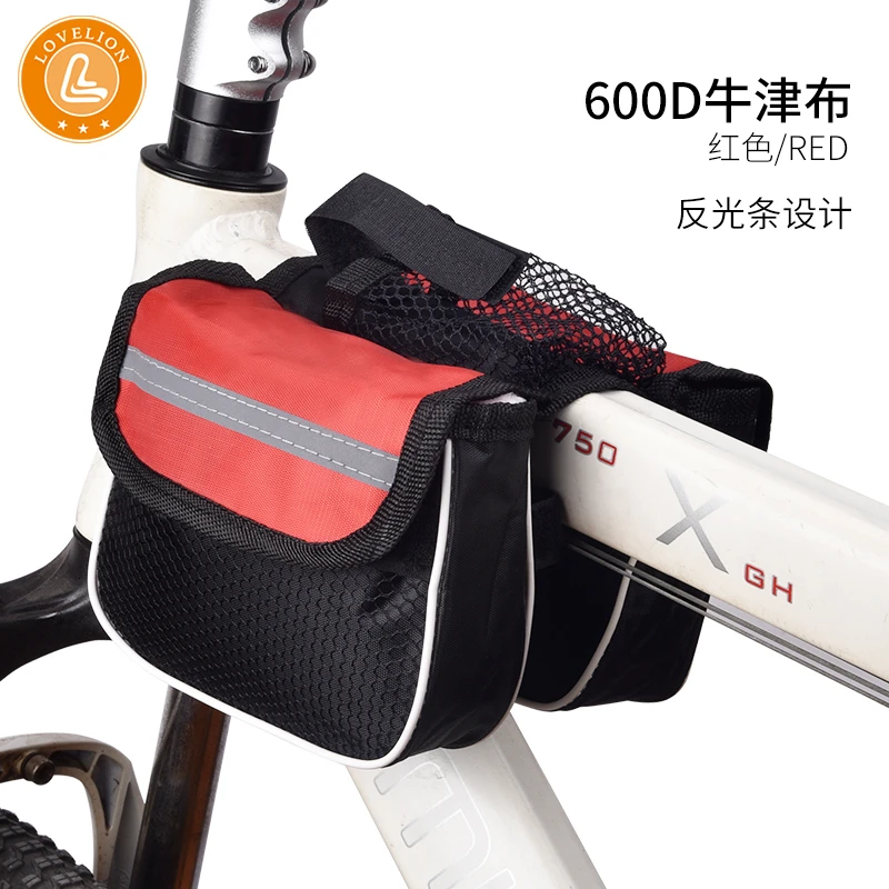 10 LOVELION сумка для велосипеда велосипедная Болса bicicleta phone bolso bicicleta сумка для велосипеда vtt velo аксессуары для багажа - Цвет: 10