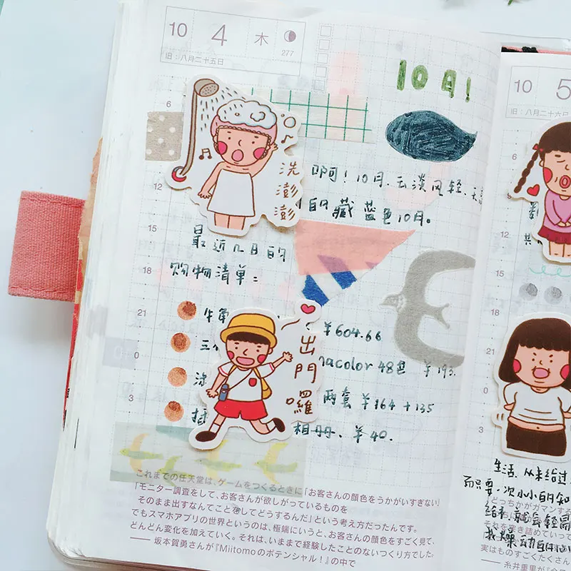 24 шт./пакет Мультяшные милые наклейки для ежедневного общения с буквами сделай