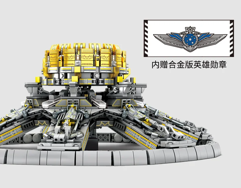 Wandering Earth 107009 Военный танк Figther грузовики Comptible Technic строительные блоки кирпичи обучающая игрушка подарок на день рождения