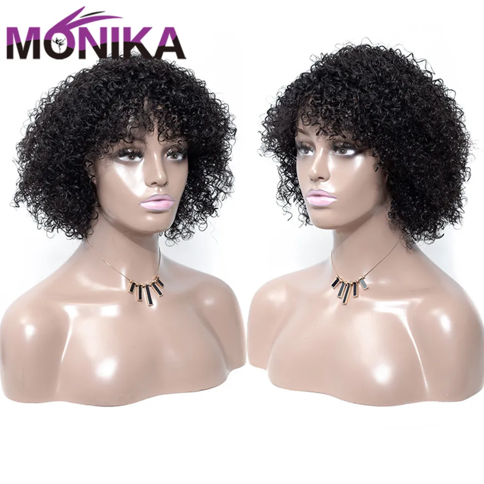 Monika, 12 дюймов, Короткие парики, человеческие волосы, малазийский кудрявый парик, 130% плотность, не Реми, машинные парики, женские парики, натуральные волосы