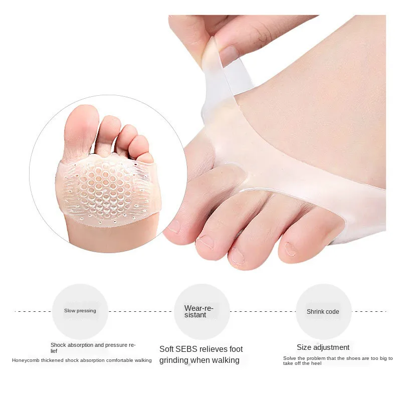 Силиконовые подушечки для ног стельки невидимые на высоком каблуке