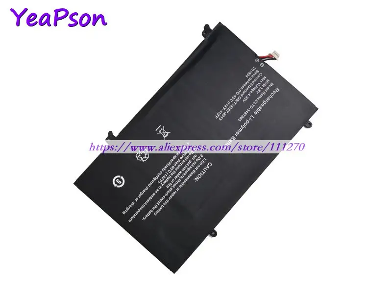 Аккумулятор Yeapson CLTD-3487265 3 8 V для ноутбука Jumper EZBook | Компьютеры и офис