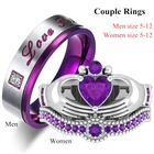 Парные кольца-мужские кольца из нержавеющей стали с кристаллами и женское сердце натуральный кольцо с фиолетовыми кристаллами набор свадебных обручальных колец для невесты