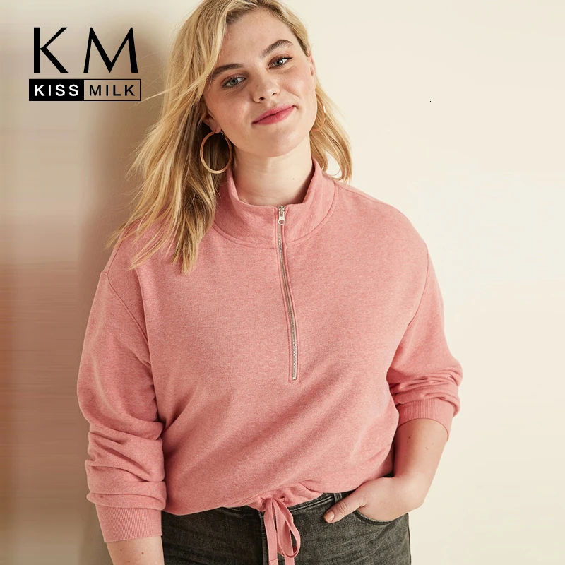 Kissmilk 2020 Новая модная Осенняя простая толстовка на молнии со стоячим воротником и