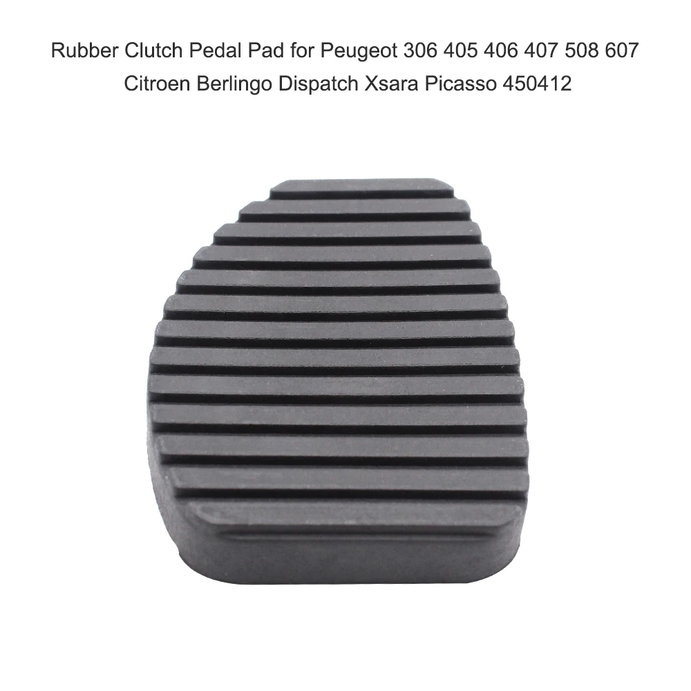 Оригинальная резиновая накладка на педаль тормоза и сцепления нескользящая